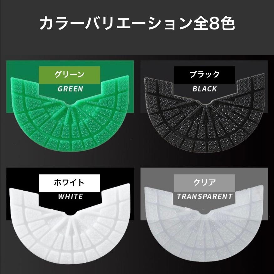 ヒールプロテクター 接着材付き スニーカー ヒール保護 ヒールガード ヒール プロテクト ヒールシールド 選べる全8色 24.0cm〜29.5cm JORDAN DANKなどに :SP00001HG:JsMarket - 通販 - Yahoo!ショッピング ヒールプロテクター 接着材付き スニーカー ヒール保護 ヒールガード ヒール プロテクト ヒールシールド 選べる全8色 24.0cm〜29.5cm JORDAN DANKなどに :SP00001HG:JsMarket - 通販 - Yahoo!ショッピング