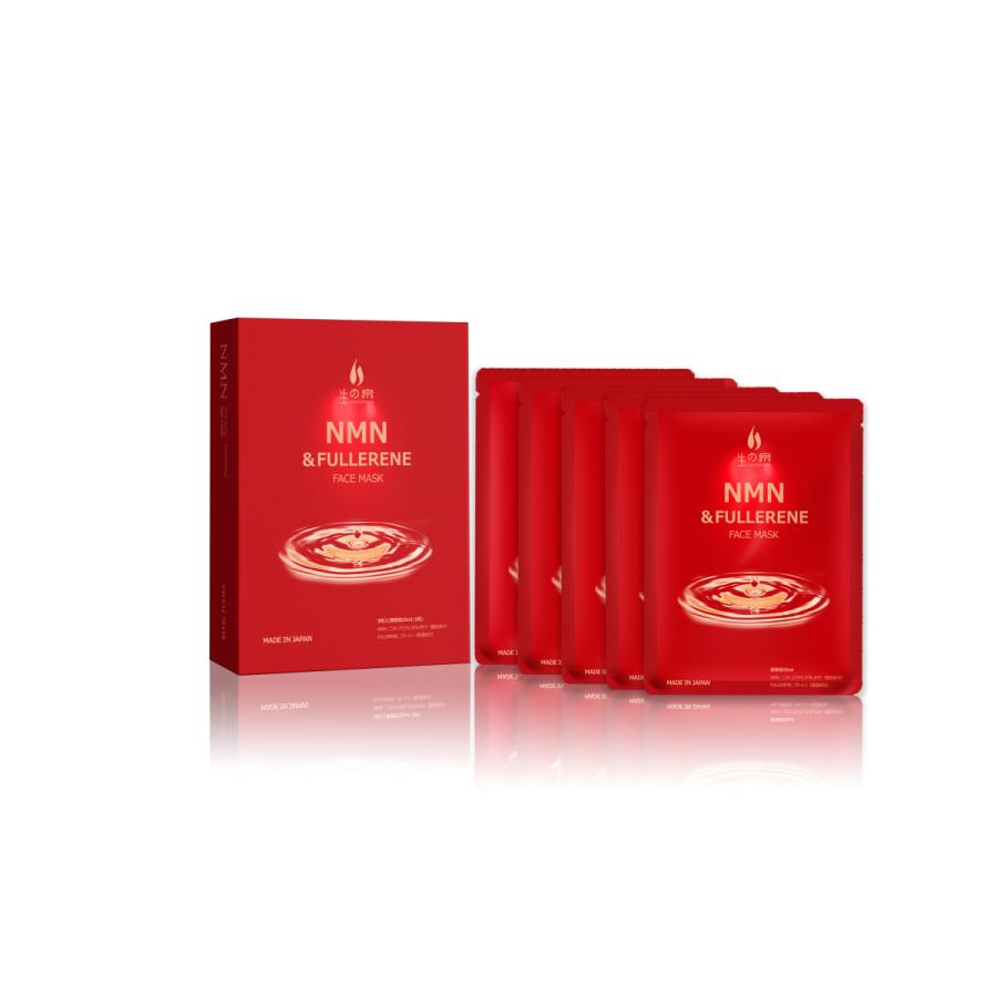 SALE 30％OFF】生の泉 NMN ＆ フラーレン フェイスマスク (1箱/5枚入り
