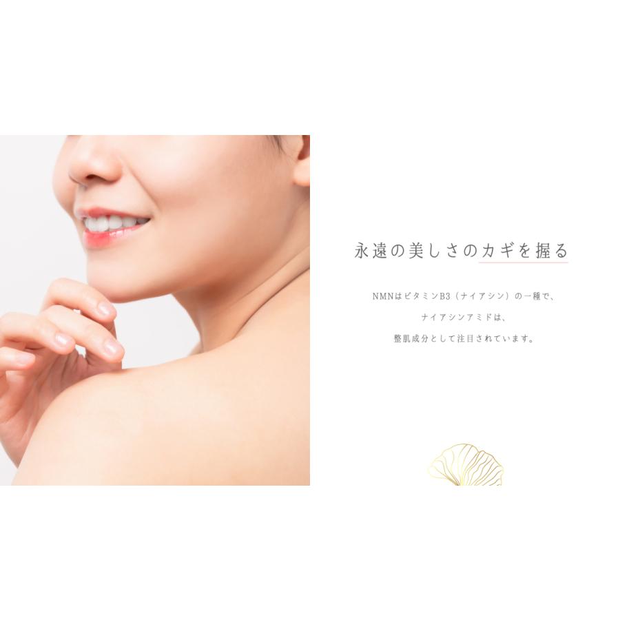 【SALE 30％OFF】生の泉 NMN ＆ フラーレン フェイスマスク/2箱セット (1箱/5枚入り）(美容液25ml/1枚)/ 国内製造  / 日本製 nmn |  | 03