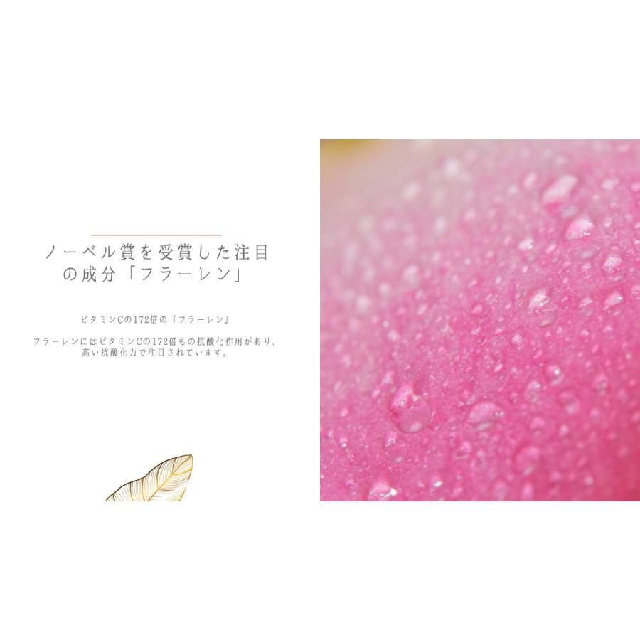 【SALE 30％OFF】生の泉 NMN ＆ フラーレン フェイスマスク/2箱セット (1箱/5枚入り）(美容液25ml/1枚)/ 国内製造  / 日本製 nmn |  | 04