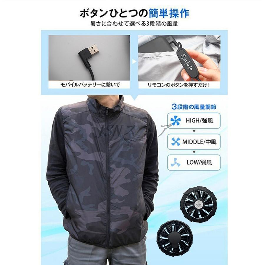 空調作業服 ファン付きベスト 大容量バッテリー 作業服 ファン 空調作業服 ファン付きベスト 大容量バッテリー 作業服 ファン