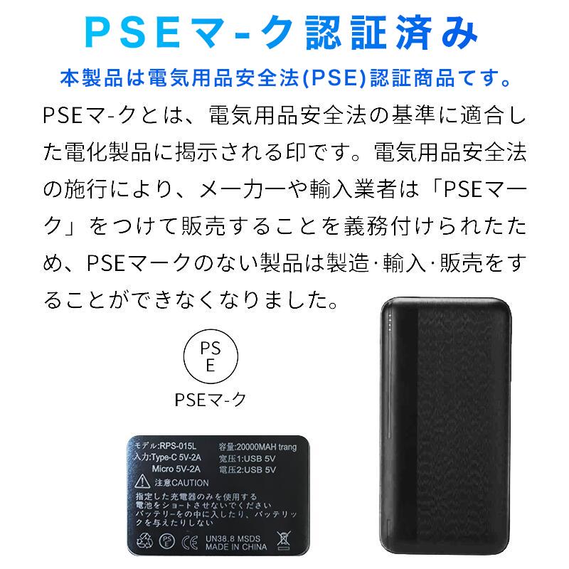 在庫一掃セール】空調作業服 半袖 ファン付きベスト 扇風機 夏 ファン