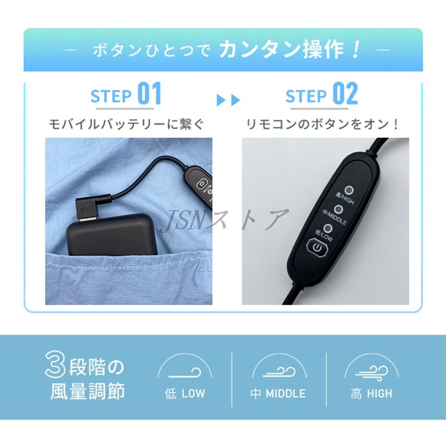 在庫一掃セール】空調作業服 レディース 10000mAh/20000mAhバッテリー