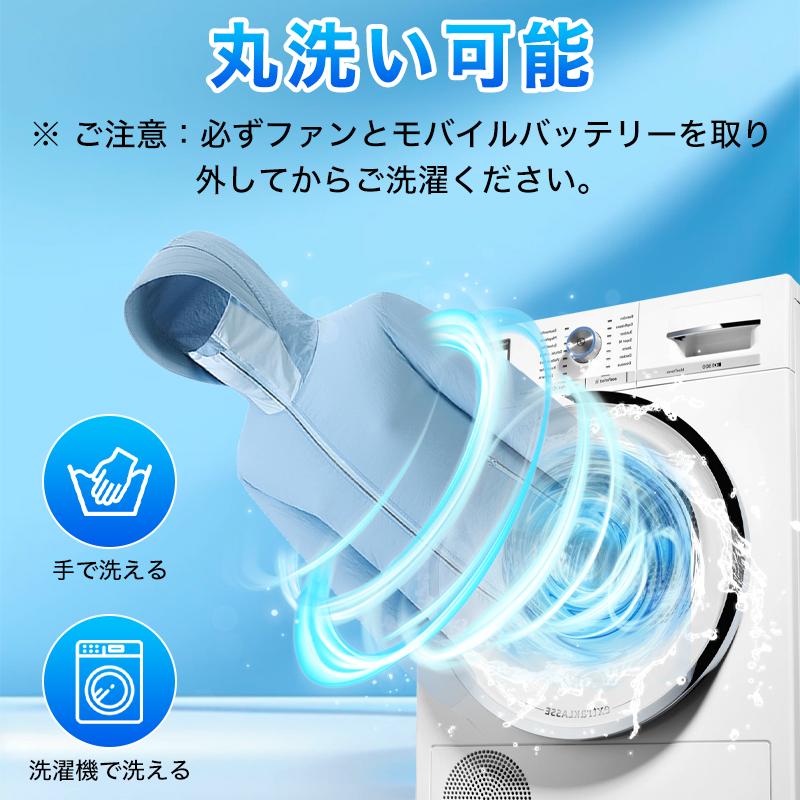 在庫一掃セール】空調作業服 レディース 10000mAh/20000mAhバッテリー