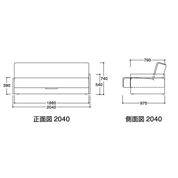 [送料無料]　日本製国産ソファーベッド　パルテ　parte（前面ローリング式） |  | 13
