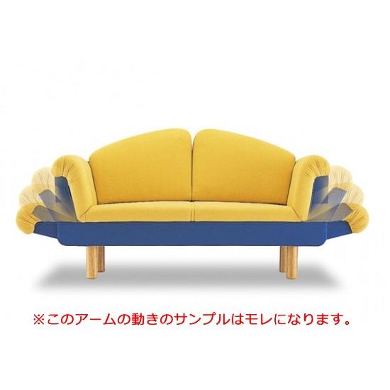 [送料無料]　日本製国産ソファーベッド　カレ　CALE（マルチアーム式） |  | 10