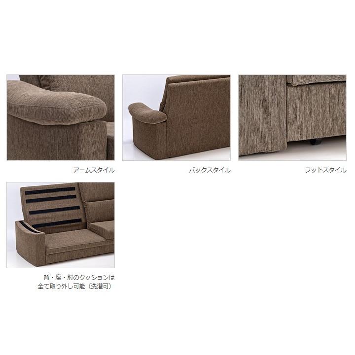送料無料] 日本製国産ソファーベッド ドルチェ・ビータ DOLCE VITA 