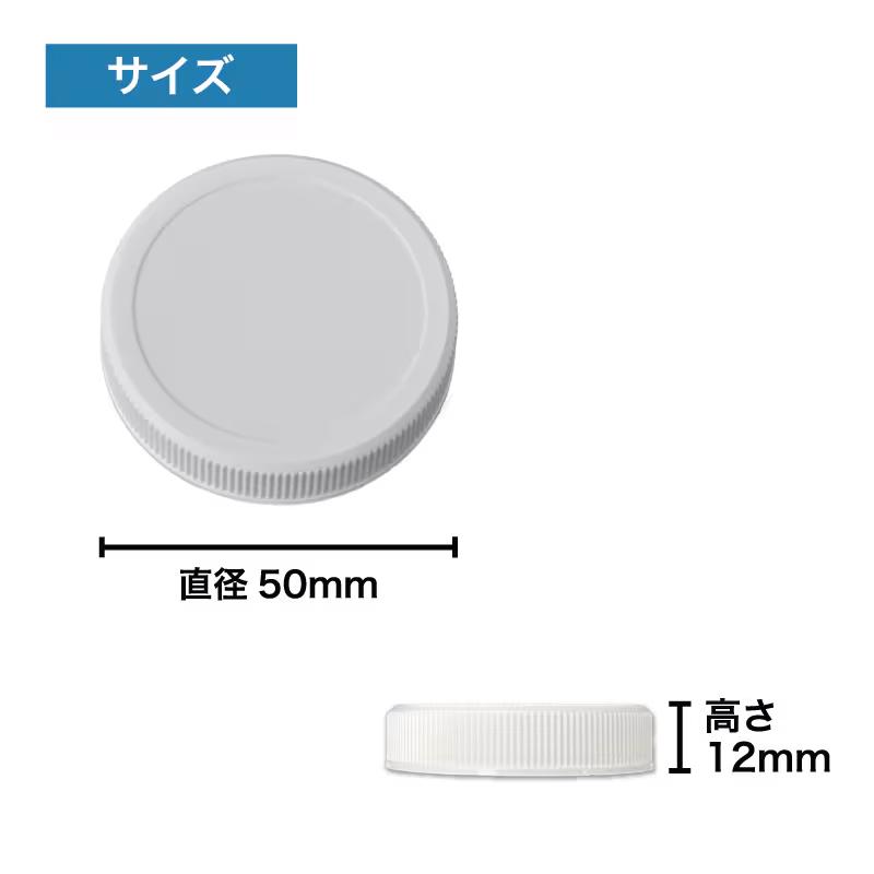ウォーターサーバー ボトルキャップ ガロンボトルキャップ スタンダードスクリュー シリコンパッキン付1個 ssh0201 |  | 02