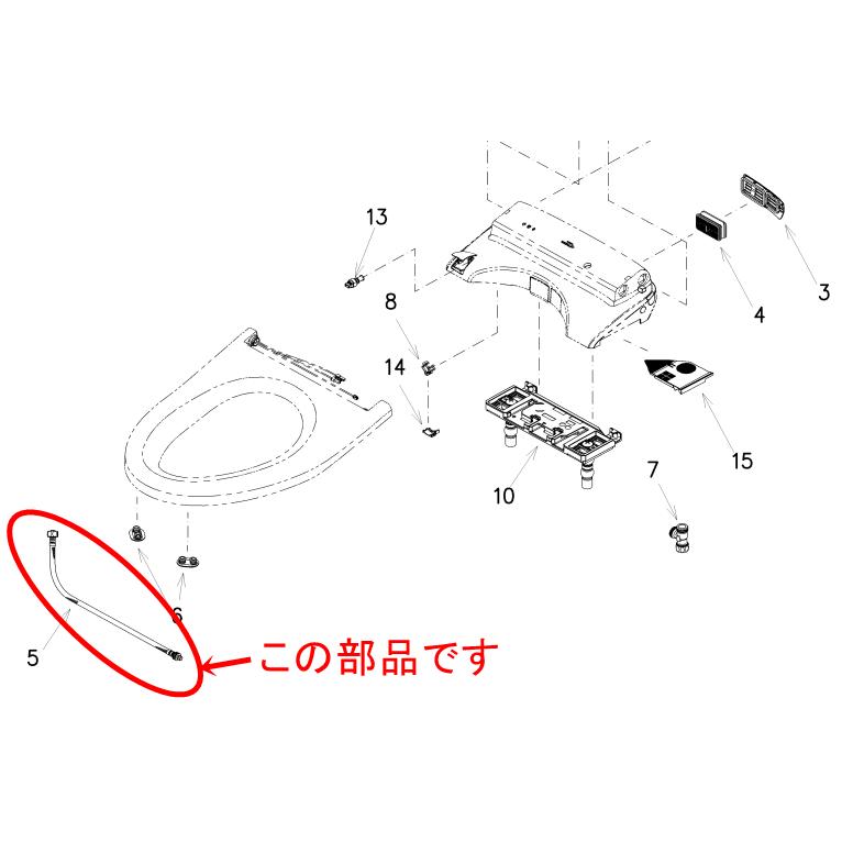 TOTO メーカー直送/インボイス対応 TCM11335 TOTO 給水ホース