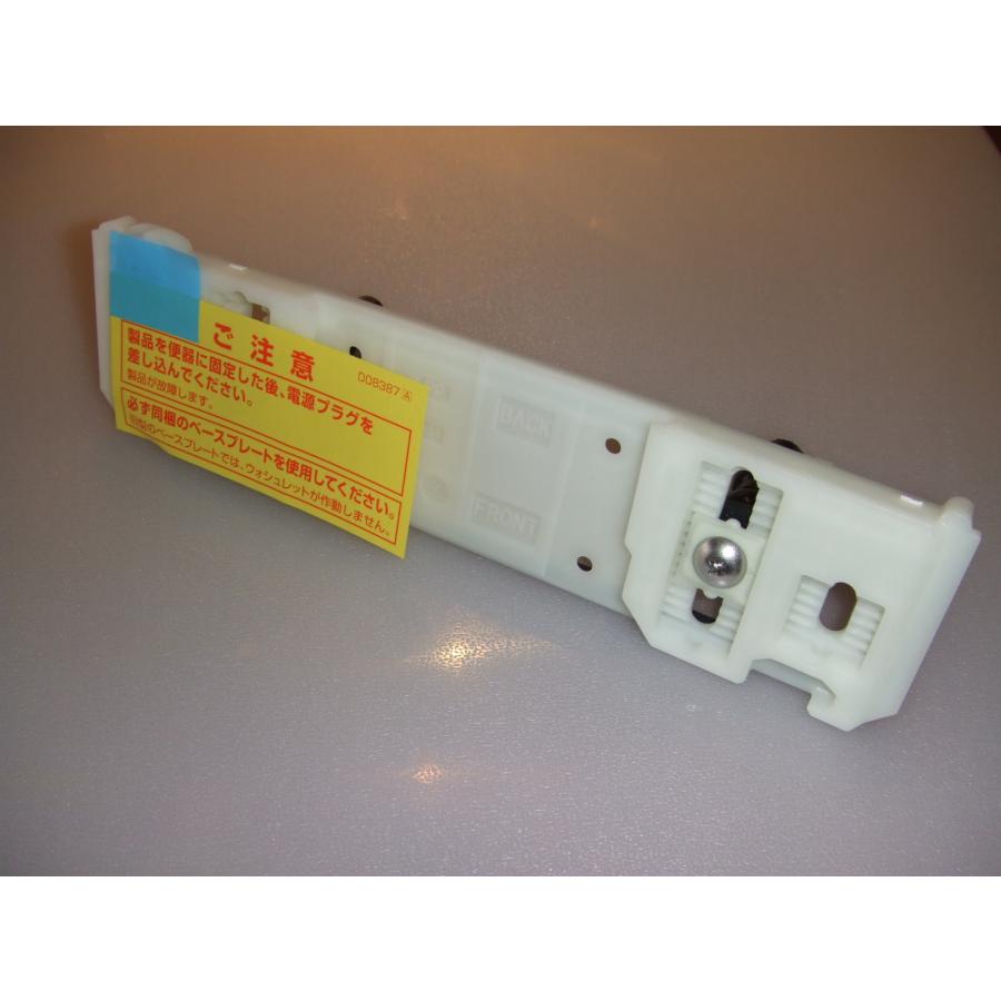 TOTO メーカー直送/インボイス対応 TCM2471 ウォシュレット専用 TOTO メーカー直送/インボイス対応 TCM2471 ウォシュレット専用