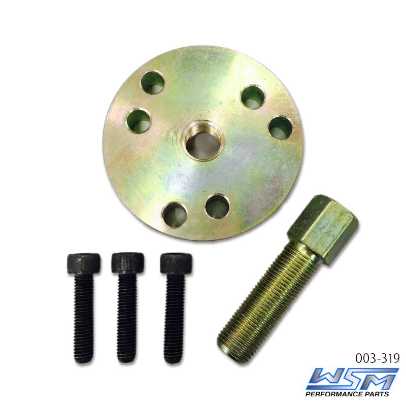 フライホイールリムーバー KAWASAKI カワサキ 440~650 工具 003-319 WSM ジェットスキー JETSKI | 