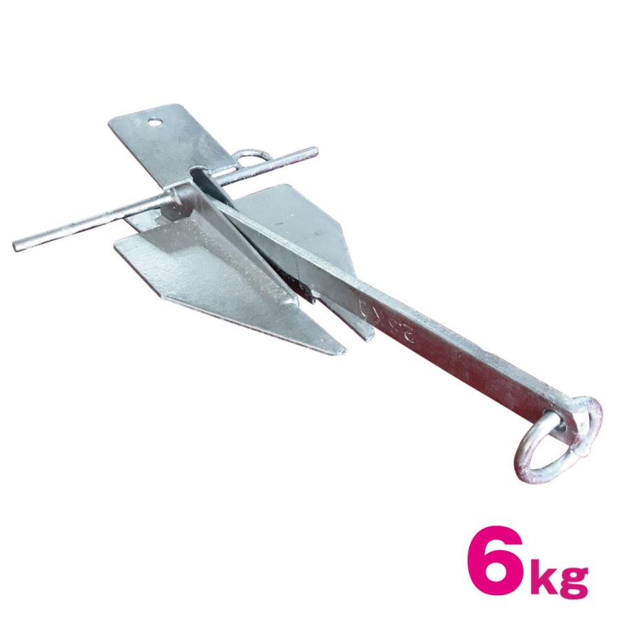 ダンホース型アンカー 溶解亜鉛メッキ加工 6kg 00589 ダンフォース型アンカー ボート ジェットスキー 水上バイク 錨 ANCHOR 同梱不可 | 