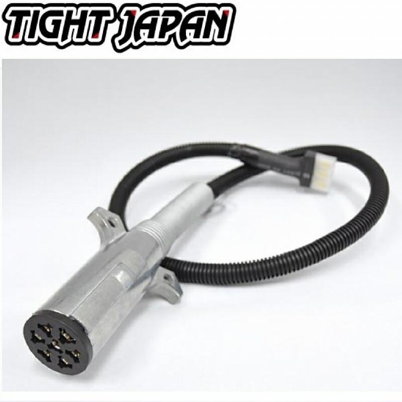 0106-02 TIGHTJAPAN 7極ハーネスコネクター アルミ製 7極 トレーラー側 電気配線 配線プラグ MAXトレーラー タイトジャパン | 