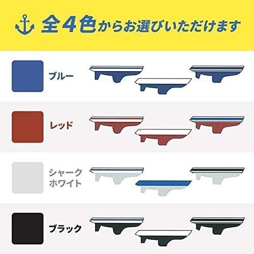 船底塗料 Seajet 033 2リットル缶 シージェット033 プレジャーボート ヨット用塗料 自己研磨型 01488 Jsptokai 通販 Yahoo ショッピング