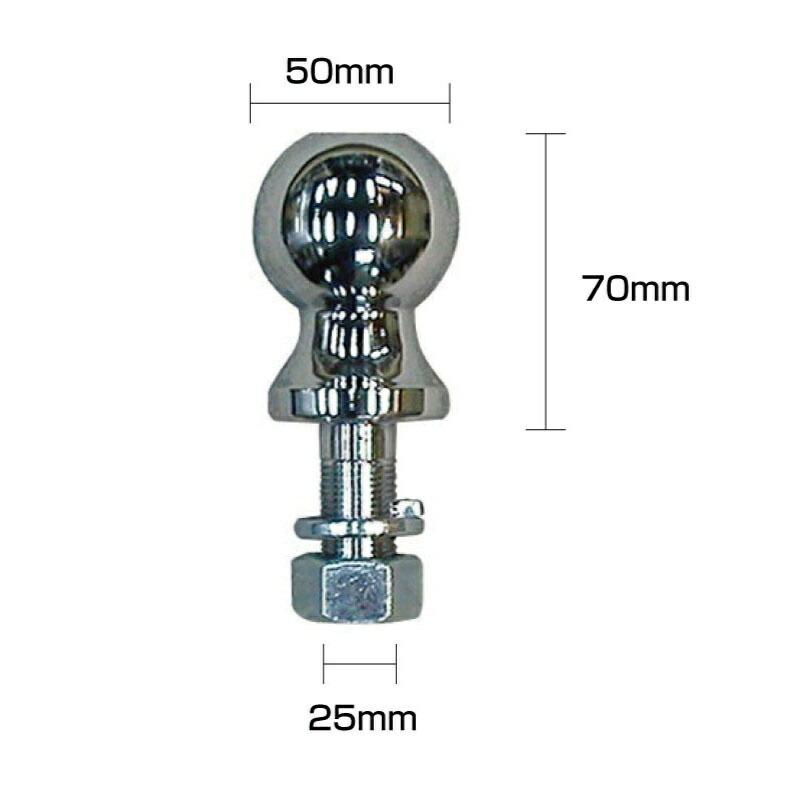 ヒッチボール ボールサイズ50mm ステンレス製 シャフト径 25mm ヒッチボール ボールサイズ50mm ステンレス製 シャフト径 25mm