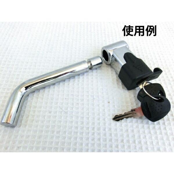 0210-04 Lタイプ ボールマウント ロックキー スチール レシーバーロックトレーラーパーツ タイトジャパン L型 牽引車 安全 カギ付 鍵 盗難防止 |  | 02