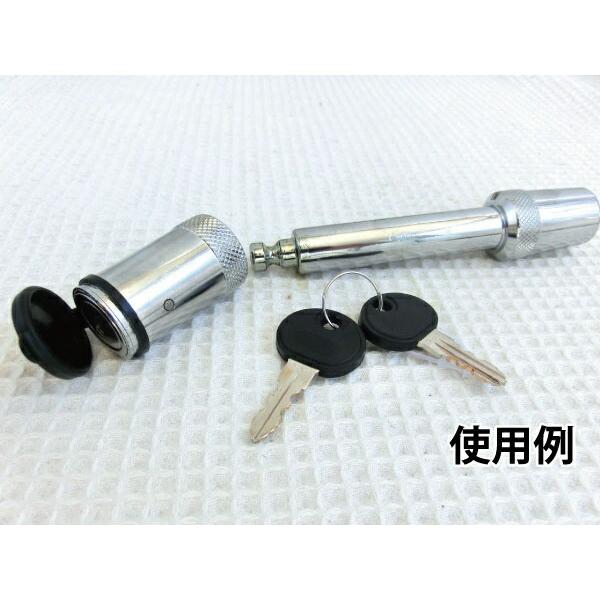 ポールマウントロックキー ストレート スチール レシーバーロック トレーラー部品 牽引車 安全 カギ付 鍵 トランスポーター 盗難防止 045606 |  | 02