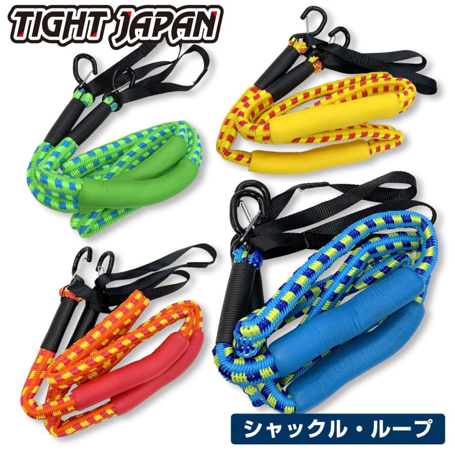 タイトループ No.1〜11全巻 タイトループ No.1〜11全巻 【正規品】販売サイト