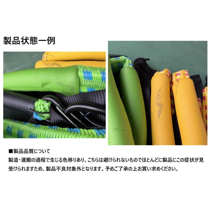 タイトループ No.1〜11全巻 【正規品】販売サイト