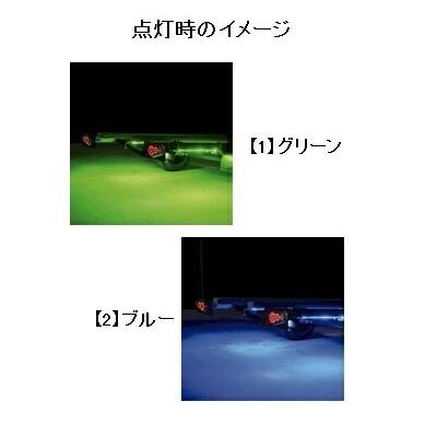 ドレスアップ SMD ブルー、グリーン 全2色 1105-06 1105-07 TIGHTJAPAN タイトジャパン トレーラー部品 |  | 01