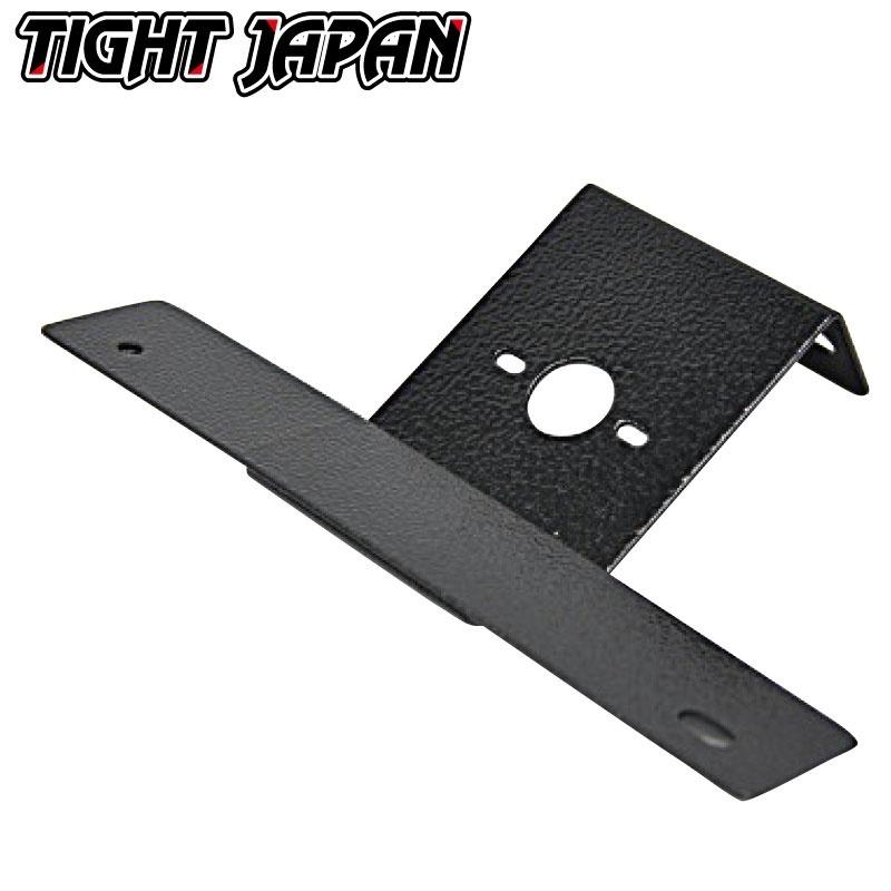 タイトジャパン マルチナンバーブラケット2 【 ステンレス 】 1213-15 トレーラー部品 TIGHT JAPAN | 