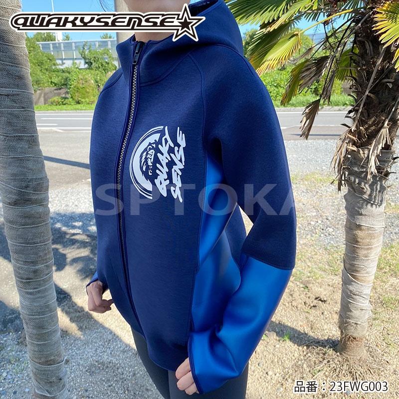 【アウトレット品】新品 クェーキーセンス ツアーコート ボートコート XXL アウトレット品】新品 クェーキーセンス ツアーコート ボート