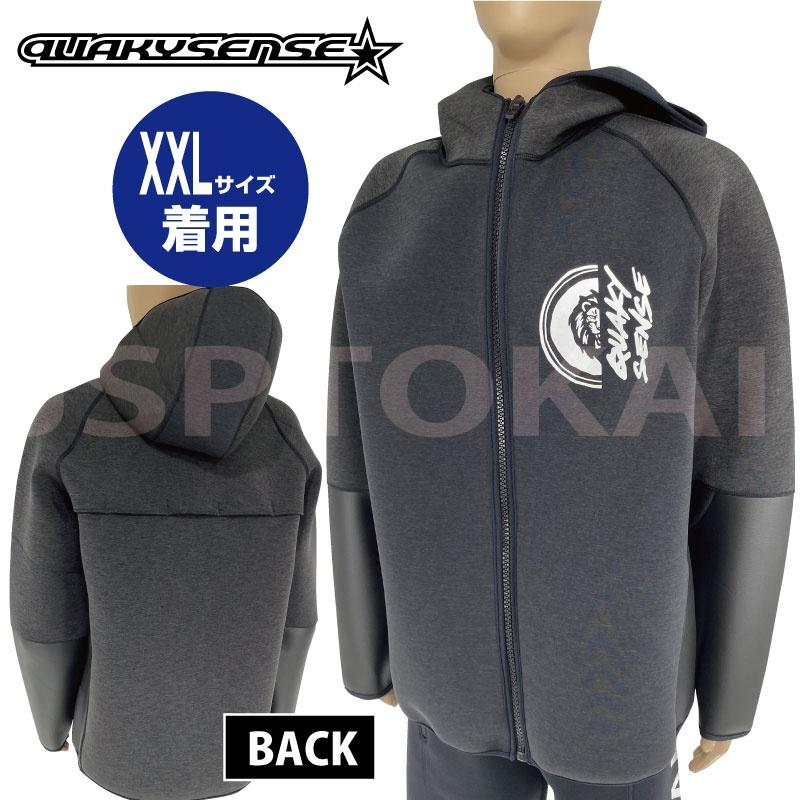 【アウトレット品】新品 クェーキーセンス ツアーコート ボートコート XXL アウトレット品】新品 クェーキーセンス ツアーコート ボート