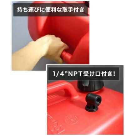 船外機用 フューエルタンク 3ガロン ( 11.3L ) JCI認定品 燃料 船外機用 フューエルタンク 3ガロン ( 11.3L ) JCI認定品 燃料