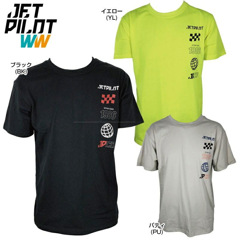 ジェットパイロット JETPILOT Tシャツ メンズ 半袖 SHIRED TEE コットン アパレル 有名ブランド アクションスポーツ ジェットスキー ウェア 2S21501 | JETPILOT