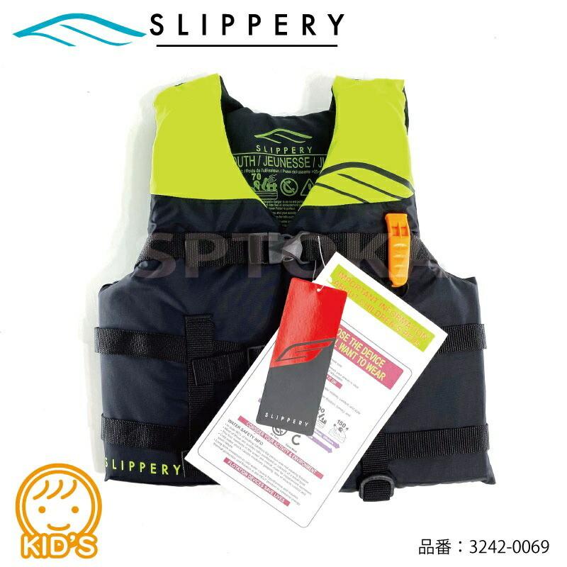 ライフジャケット こども SLIPPERY 120-130cm ライフベスト キッズ