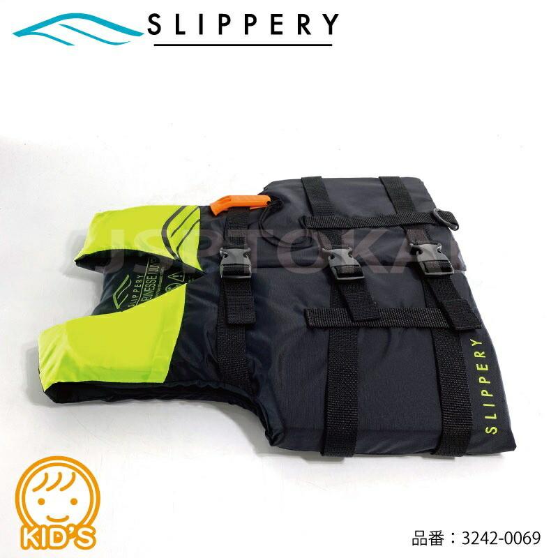 ライフジャケット こども SLIPPERY 120-130cm ライフベスト キッズ