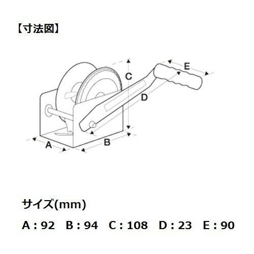 フルトン ハンドウインチ 900LB スチール製 ウインチ 牽引最大