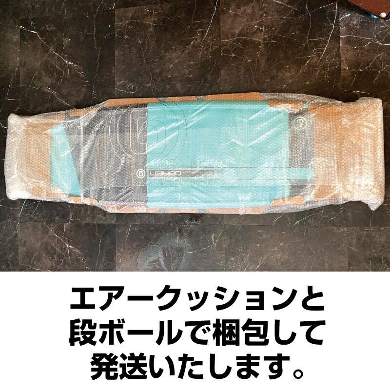 ウエイクボード 3点セット オブライアン バルハラ VALHALA 138cm &CLUTCH OBRIEN ビンディング 人気ブランド | OBRIEN | 04