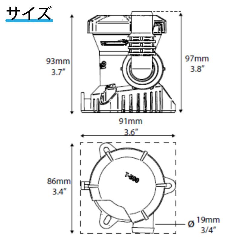 ウマ　ポンプ本体 51TI0GqwlBL._AC_UF350,