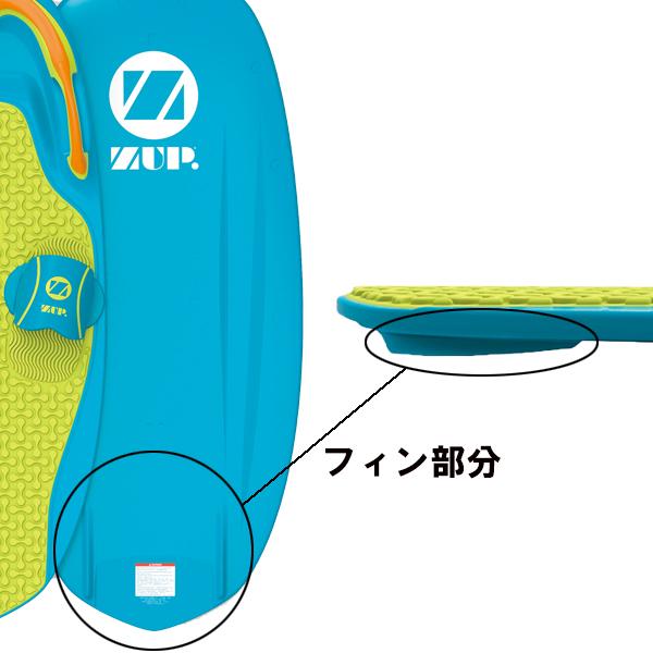ZUP Board 2 ザップ ボード&ハンドルラインセット 44334 トーイング バナナボート ウエイクボード サーフ |  | 01