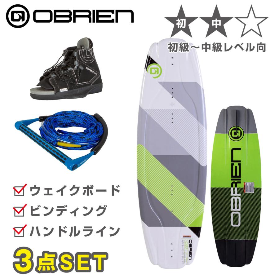 OBRIEN CLUTCH 3点セット ( ウエイクボード ビンディング ハンドルライン ) オブライアン CLUTCH & CLUTCH クラッチ wakeboard 44363 44364 44365 44366 | OBRIEN | 01