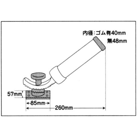 ステンレス 自在式 ロッドホルダー ゴム付内径40mm ボート 船舶 ツリ 竿の画像