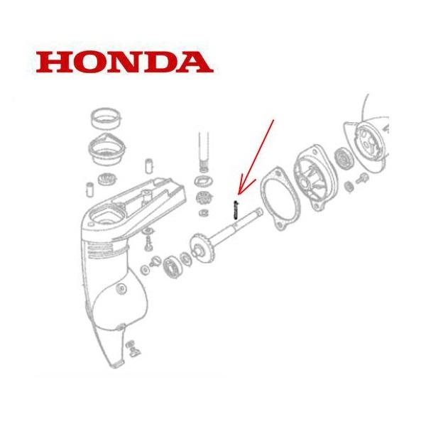 HONDA ホンダ プロペラ シャーピン BF2DH用 船外機 4サイクル 58131-ZV0-000 |  | 01