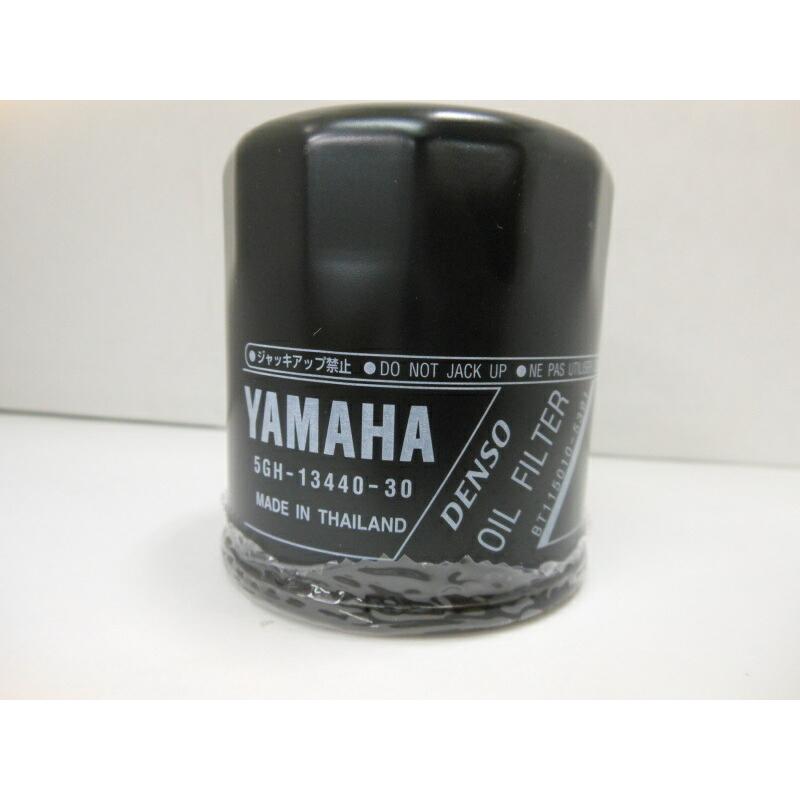 YAMAHA ヤマハ 純正品 オイルフィルター [ FX140 / FX160 VX ] 5GH