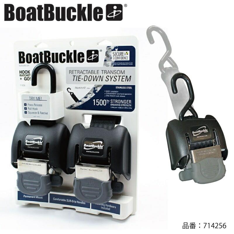 BoatBuckle ボートバックル ラチェット式 トランサム タイダウン BoatBuckle ボートバックル ラチェット式 トランサム タイダウン