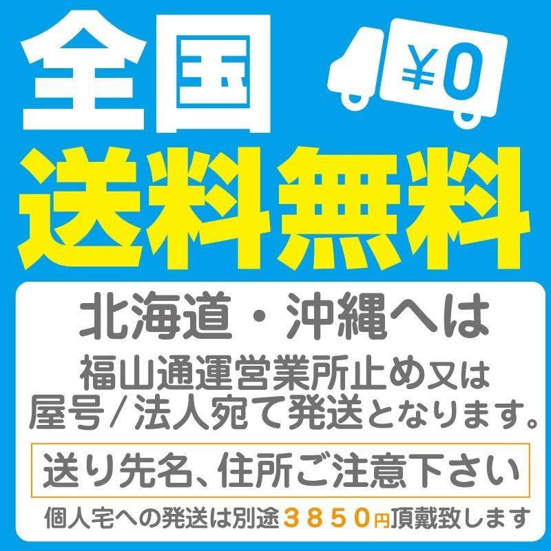 トヨタ TOYOTA レクサス NX300h 10系 ヒッチメンバー TYPE-2 タイプ2 ハーフステンレス 9070-02 TIGHT JAPAN メーカー直送、代引キ不可 |  | 05
