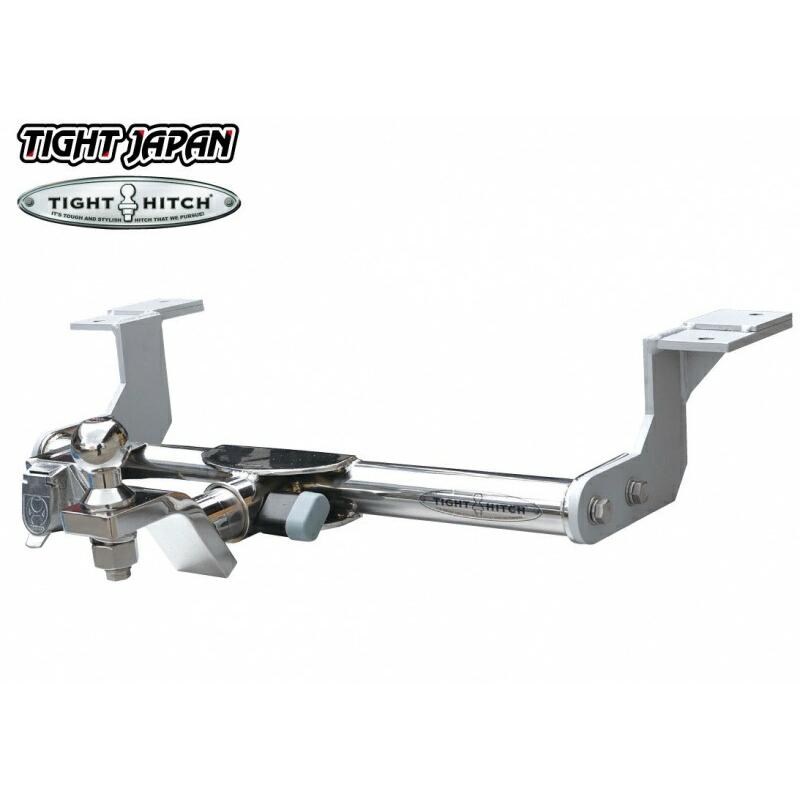 レクサス ES300h TIGHTJAPAN タイトヒッチ ハーフステンレス ヒッチメンバー 9070-22 | 