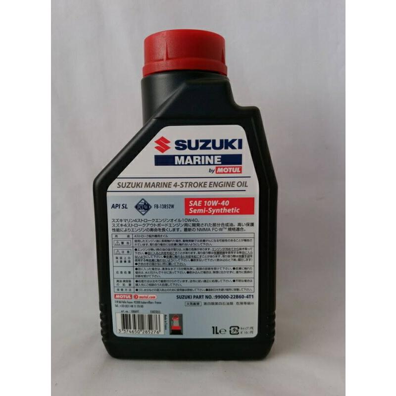 【美品】SUZUKI スズキ　No210 4/4サイズ　2014年　湿度計付き image.php