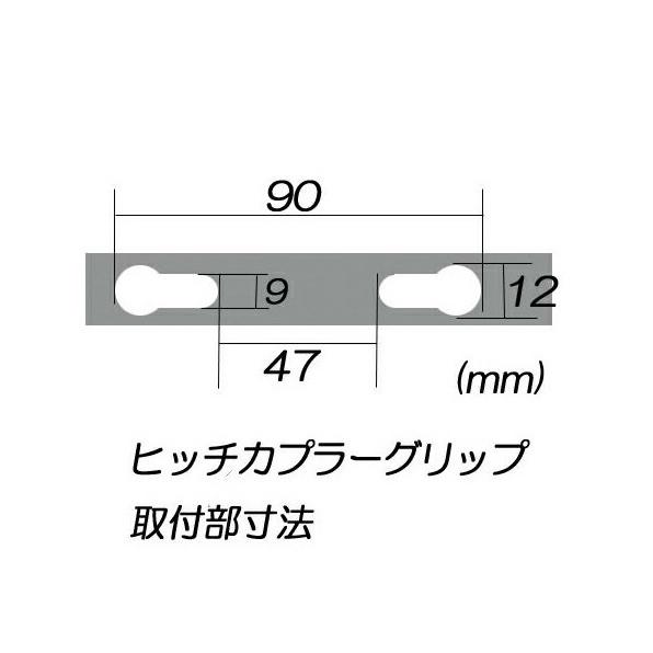 ステンレス カプラーハンドル |  | 02