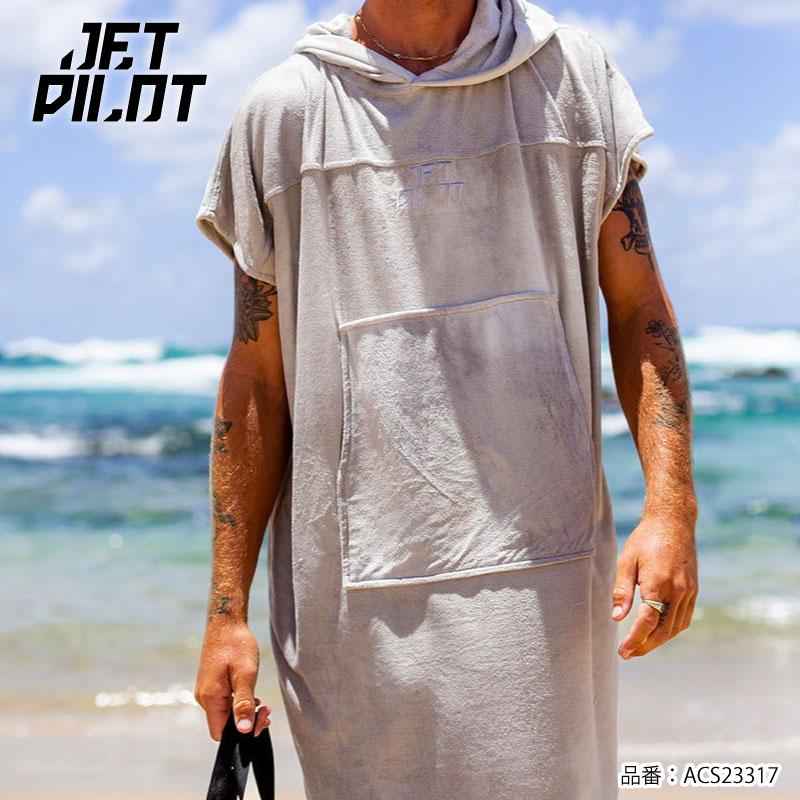 JETPILOTジェットパイロット【HOODIE TOWEL】お着換えポンチョ JETPILOT（ジェットパイロット） お着替タオル お着替えポンチョ