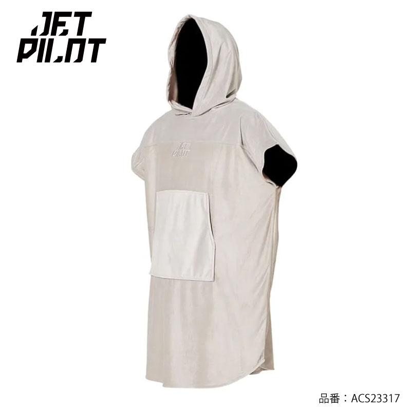 JETPILOTジェットパイロット【HOODIE TOWEL】お着換えポンチョ JETPILOT（ジェットパイロット） お着替タオル お着替えポンチョ
