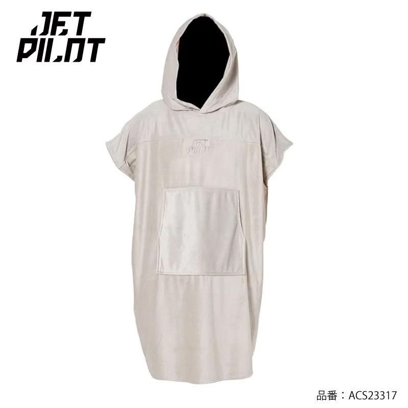 JETPILOTジェットパイロット【HOODIE TOWEL】お着換えポンチョ JETPILOT（ジェットパイロット） お着替タオル お着替えポンチョ