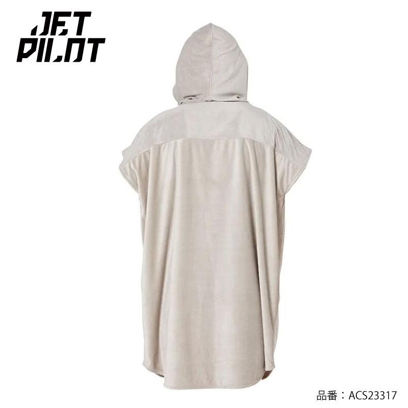JETPILOT（ジェットパイロット） お着替タオル お着替えポンチョ