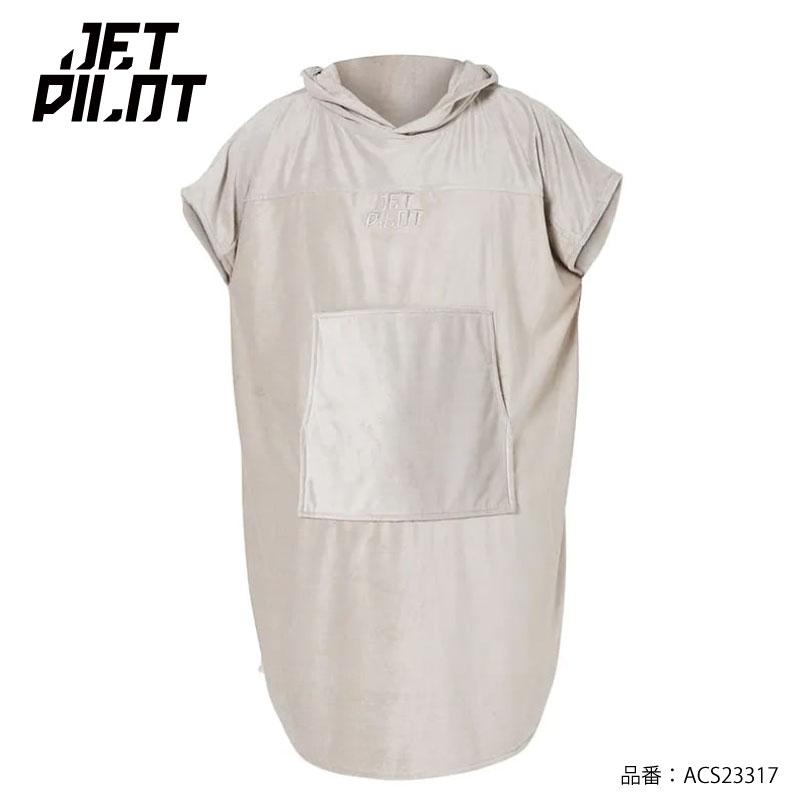 JETPILOT（ジェットパイロット） お着替タオル お着替えポンチョ
