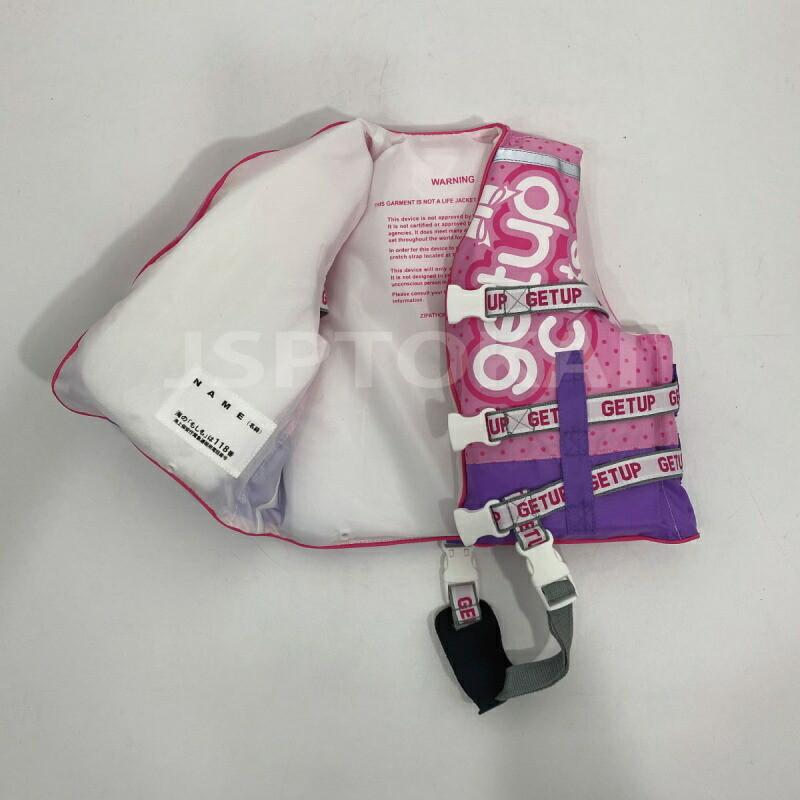 ライフジャケット 女ノ子 コドモ キッズ ライフベスト ゲットアップ